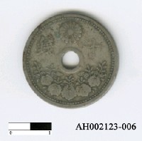 藏品(日本十錢硬幣)的圖片